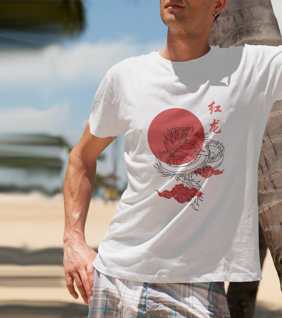 Red Dragon Asian Symbol With Sun And Clouds T-Shirt
