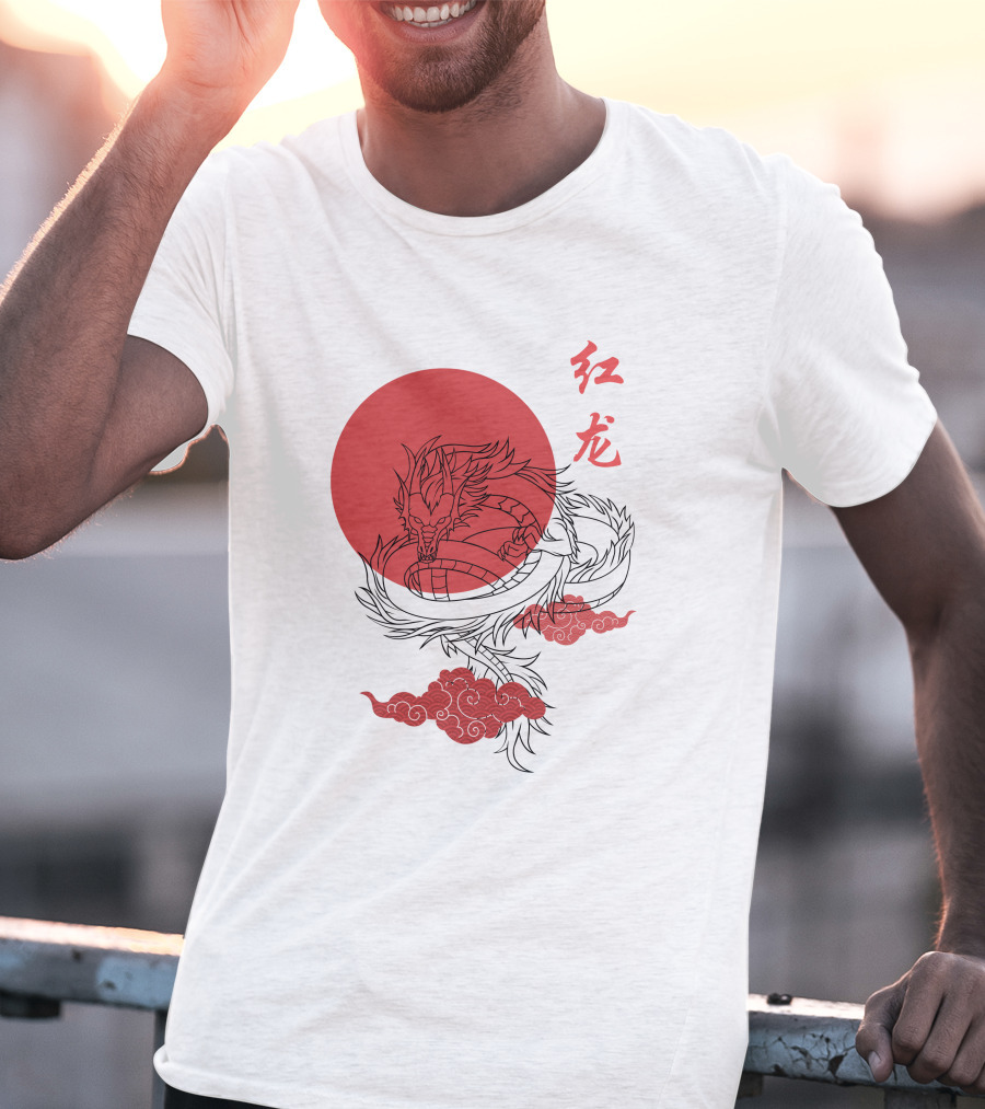 Red Dragon Asian Symbol With Sun And Clouds T-Shirt