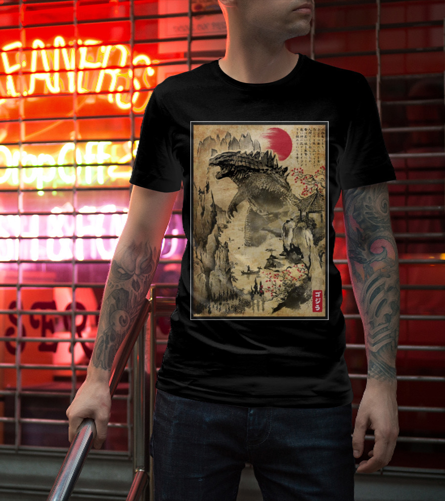 Gojira Japanese Woodblock Ukiyo-e Style With Red Sun And Cherry Blossoms T-Shirt