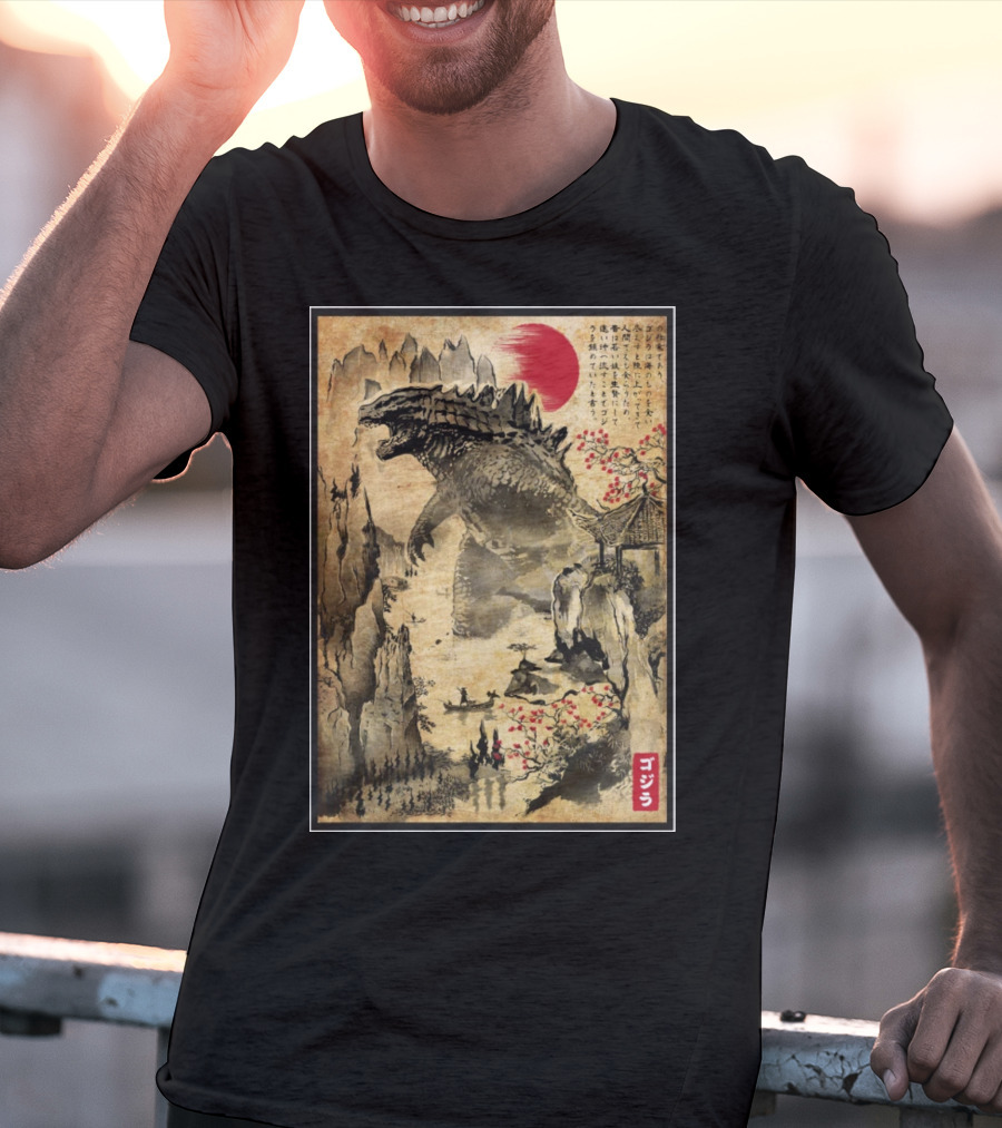 Gojira Japanese Woodblock Ukiyo-e Style With Red Sun And Cherry Blossoms T-Shirt