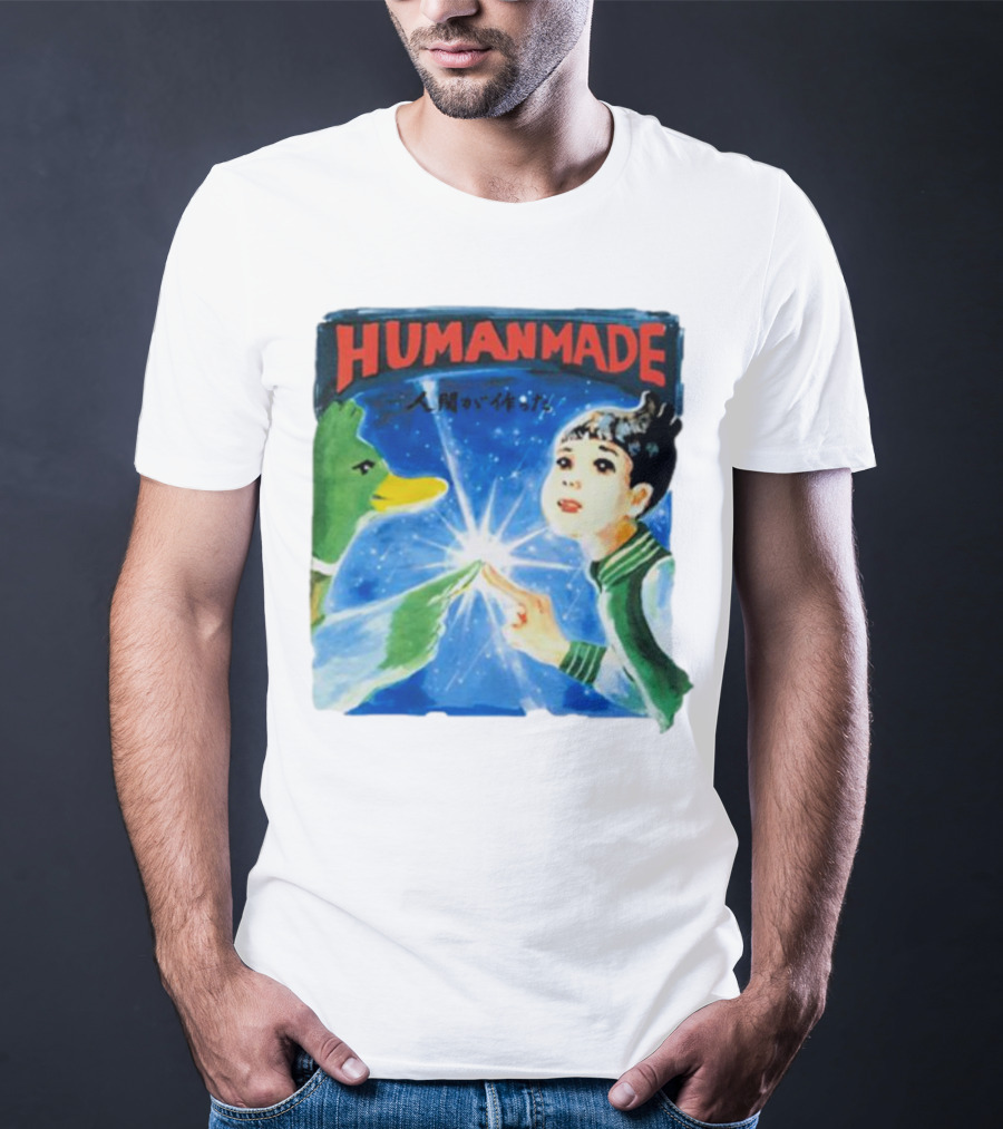 HUMAN MADE Keiko Sootome 9 Retro Space T-Shirt