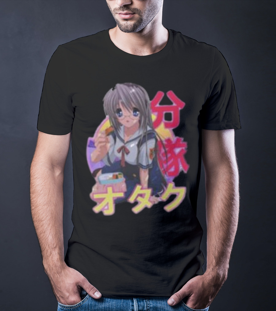 Tomoyo Sakagami Clannad Kuranado Sunset Anime Otaku T-Shirt