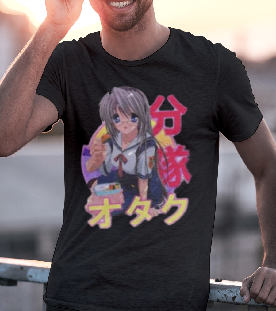 Tomoyo Sakagami Clannad Kuranado Sunset Anime Otaku T-Shirt