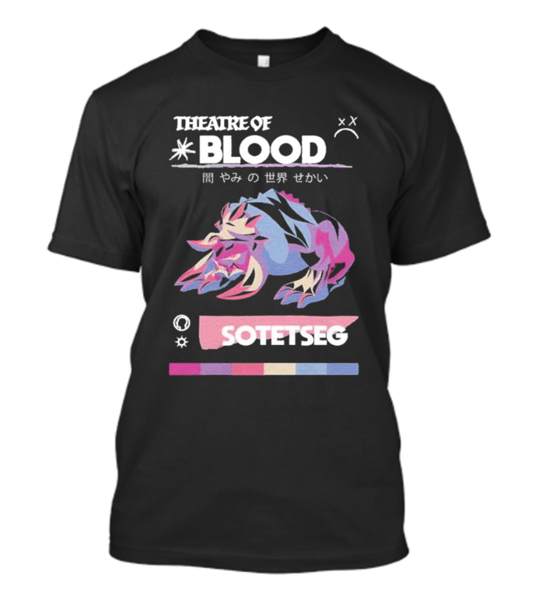 Theatre Of Blood Sotetseg Japanese Kanji Dragon T-Shirt