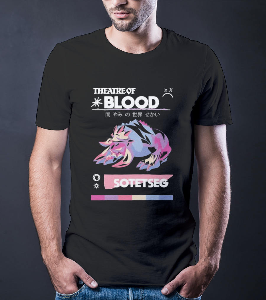 Theatre Of Blood Sotetseg Japanese Kanji Dragon T-Shirt