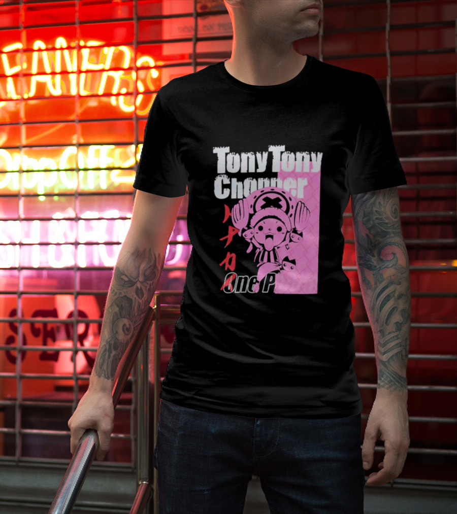 Tony Tony Chopper One Piece Pink Tonal Japanese Text T-Shirt