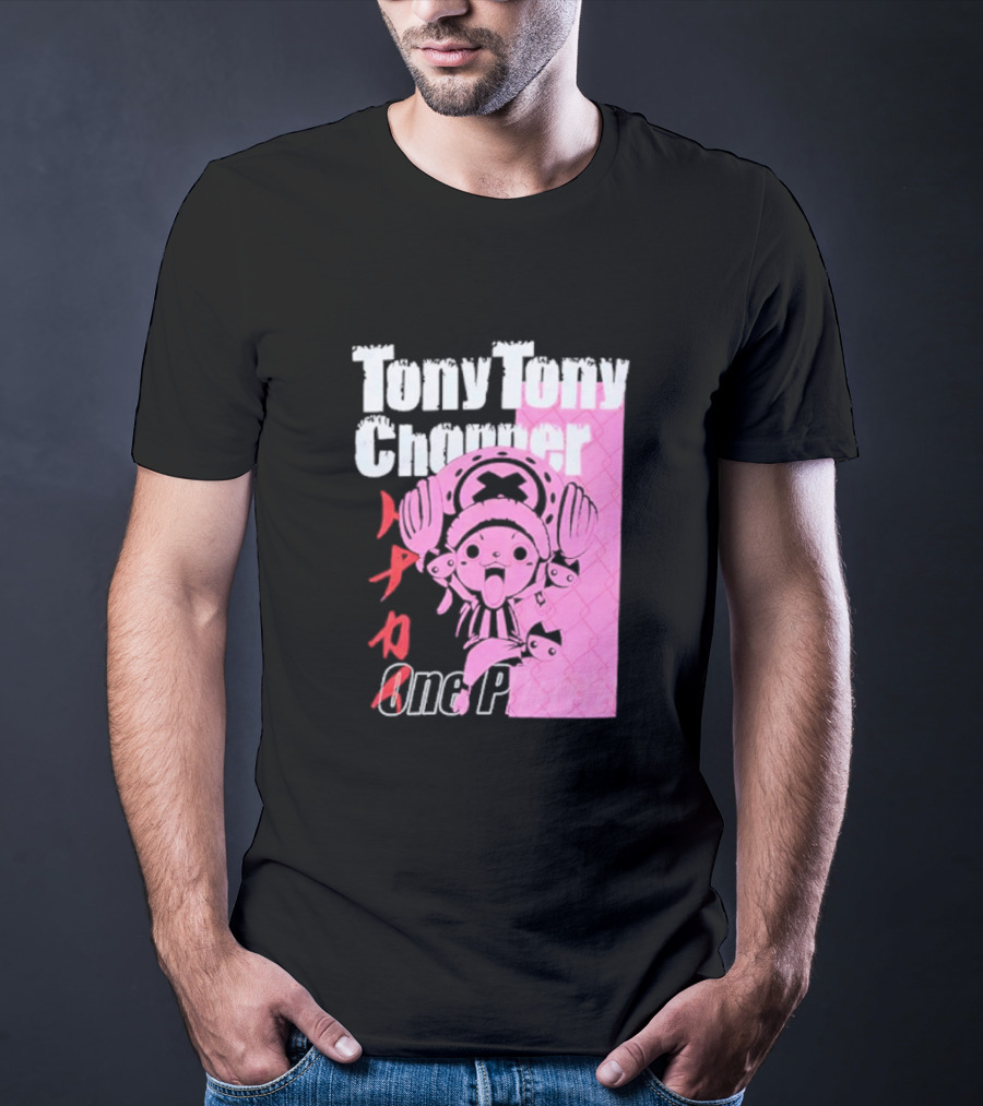 Tony Tony Chopper One Piece Pink Tonal Japanese Text T-Shirt