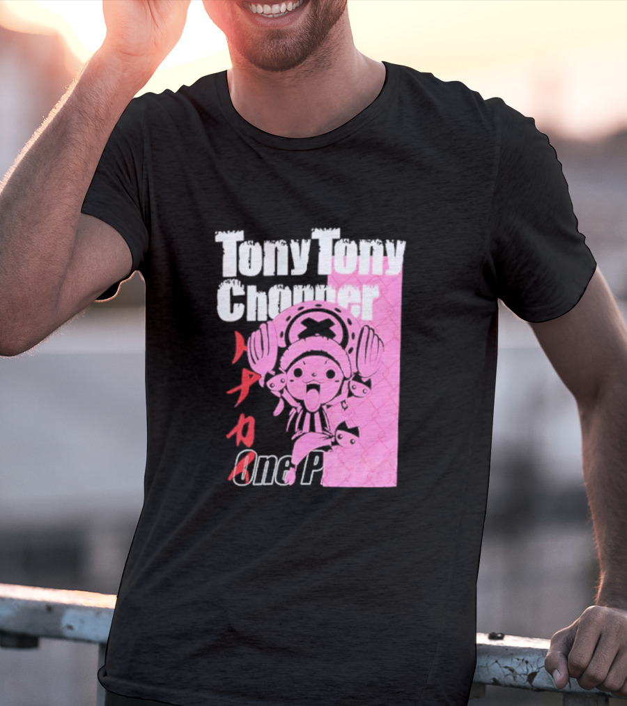 Tony Tony Chopper One Piece Pink Tonal Japanese Text T-Shirt