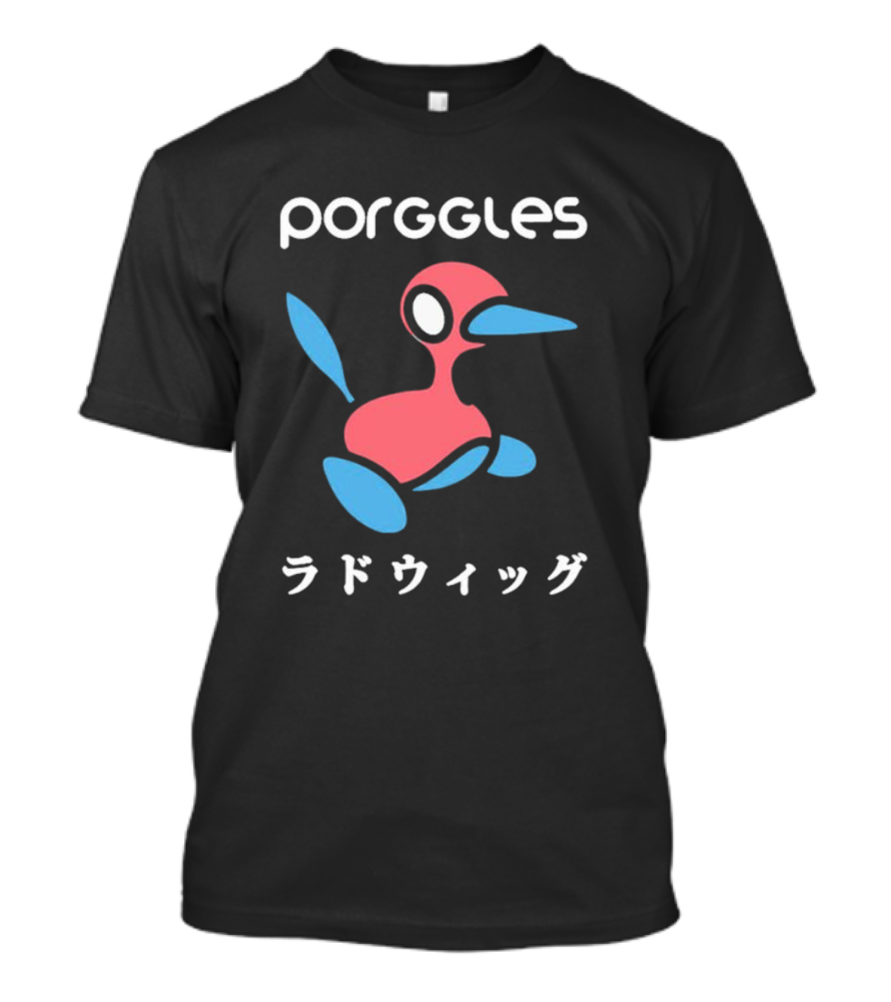 Porggles Ludwig Parody Pink Blue Bird T-Shirt