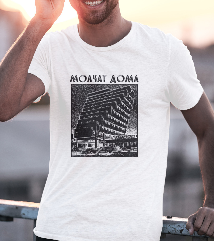 Molchat Doma Soviet Brutalist Architecture Vintage Aesthetic T-Shirt