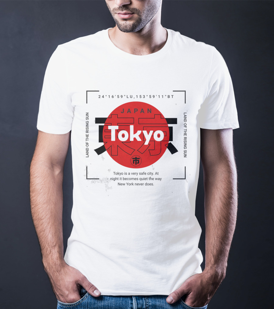Tokyo Japan Land Of The Rising Sun Safe City Quiet Night T-Shirt
