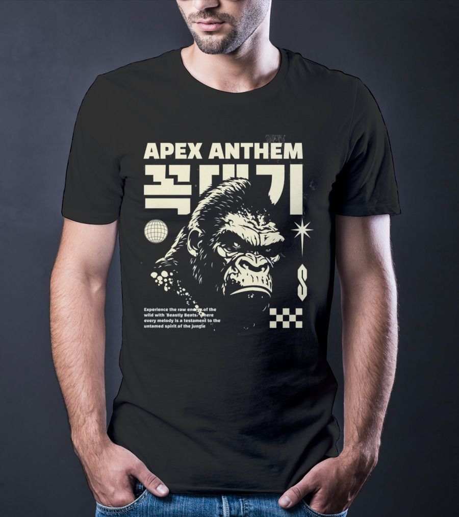 Apex Anthem Beastly Beats Untamed Spirit Of The Jungle T-Shirt