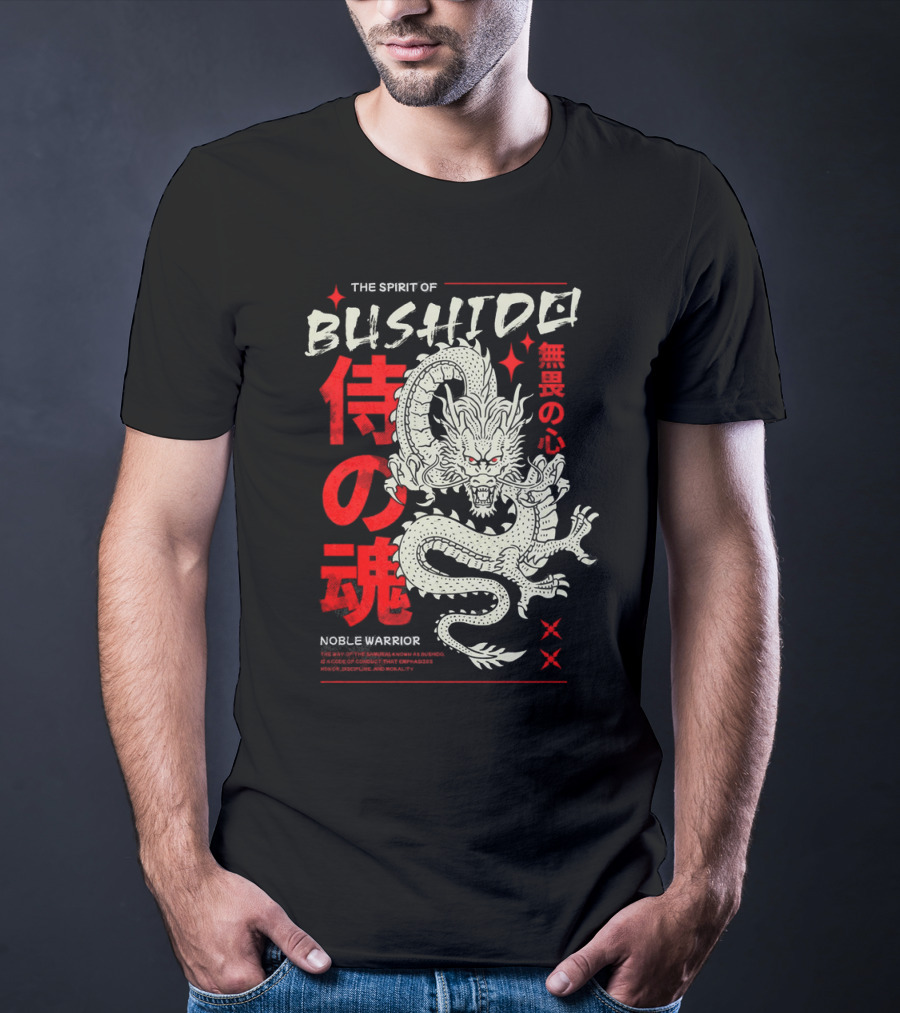 THE SPIRIT OF BUSHIDO NOBLE WARRIOR DRAGON T-Shirt