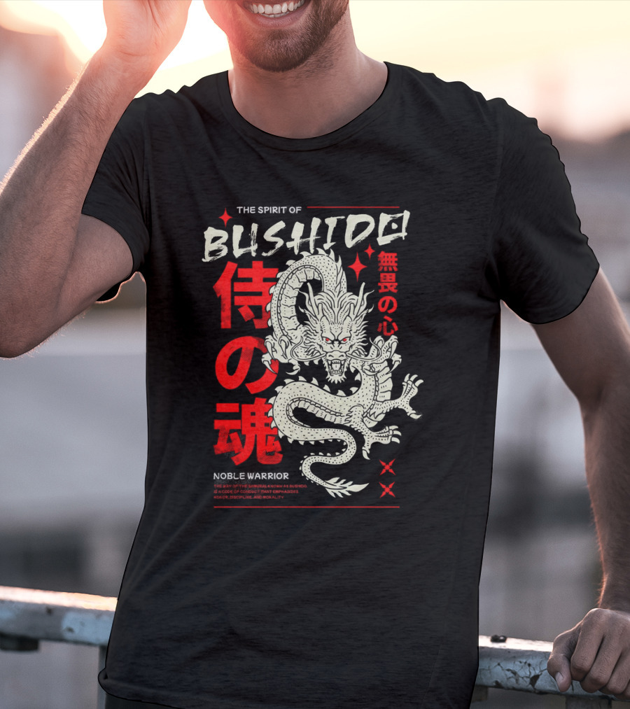 THE SPIRIT OF BUSHIDO NOBLE WARRIOR DRAGON T-Shirt