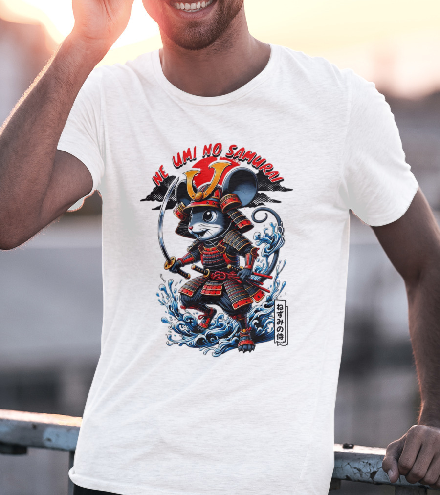 Ne Umi No Samurai Mouse Samurai Cute T-Shirt
