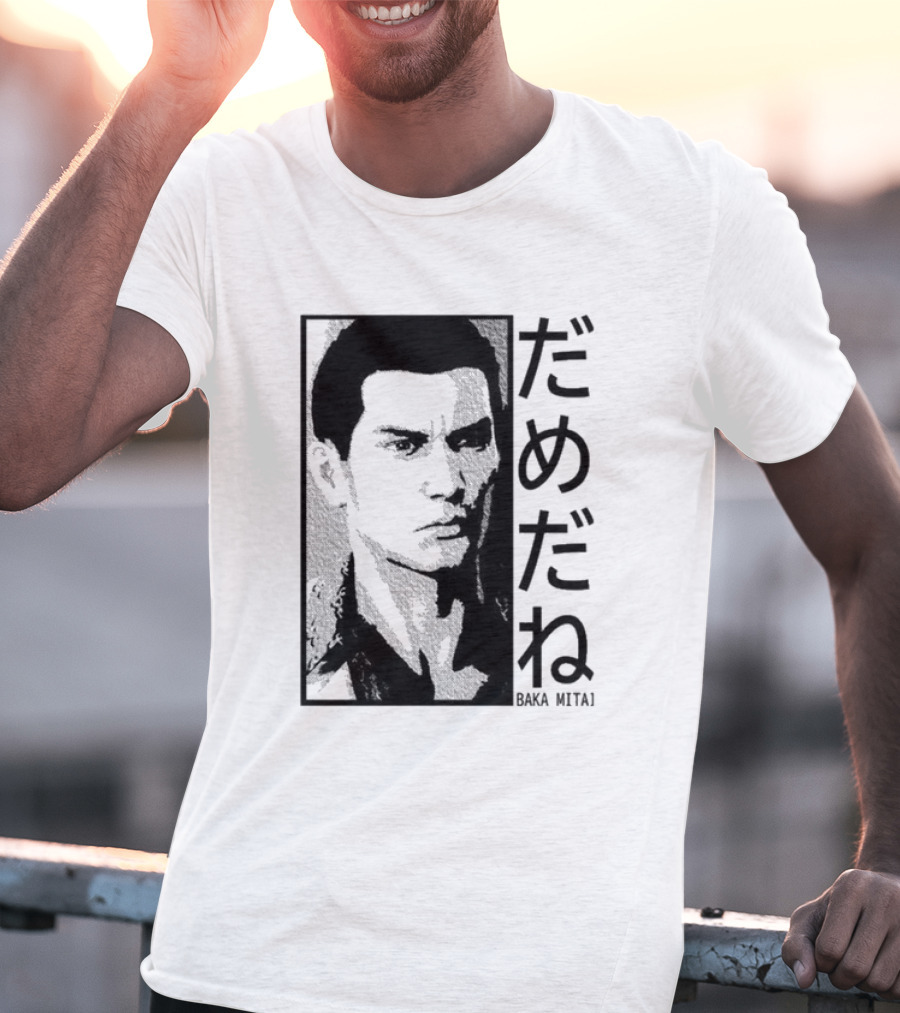 Baka Mitai Yakuza Kiryu Kazuma Dame Da Ne Gaming T-Shirt