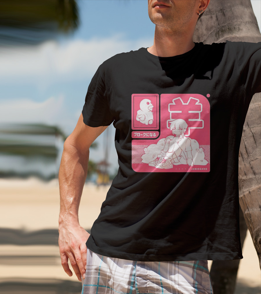 Sheepxing Bloke Becomes Broke Jobiegang Anime T-Shirt
