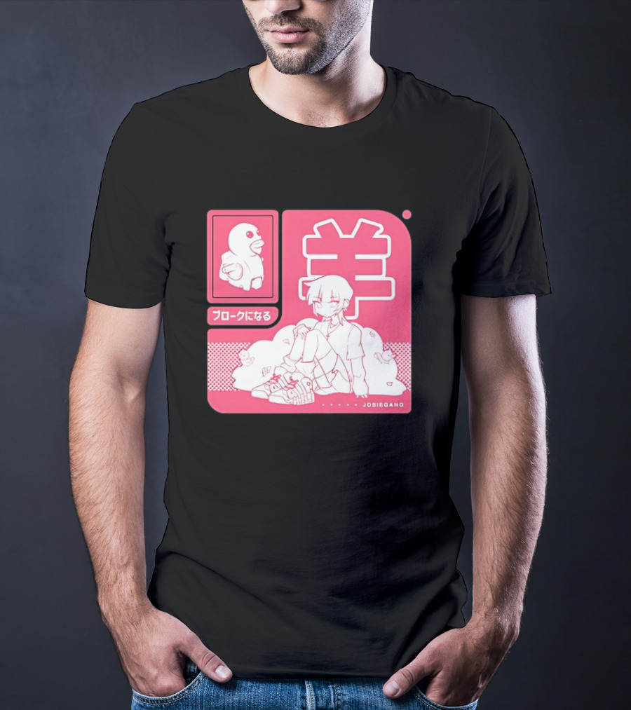 Sheepxing Bloke Becomes Broke Jobiegang Anime T-Shirt