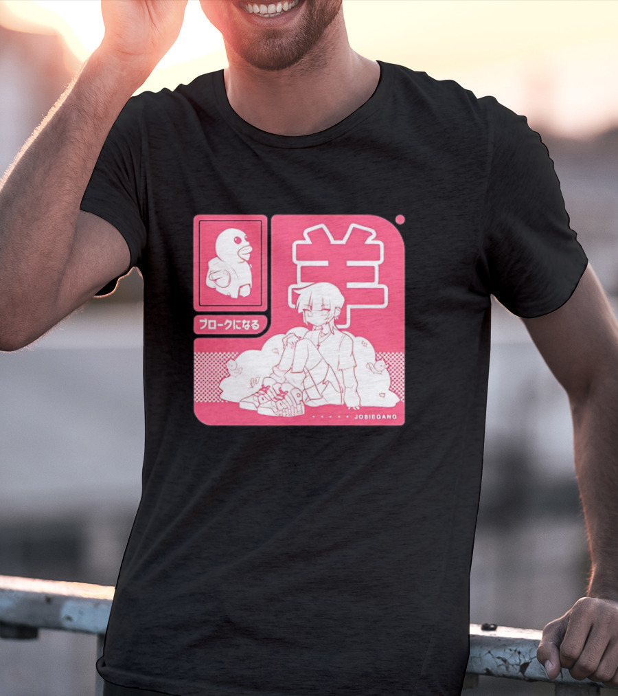 Sheepxing Bloke Becomes Broke Jobiegang Anime T-Shirt