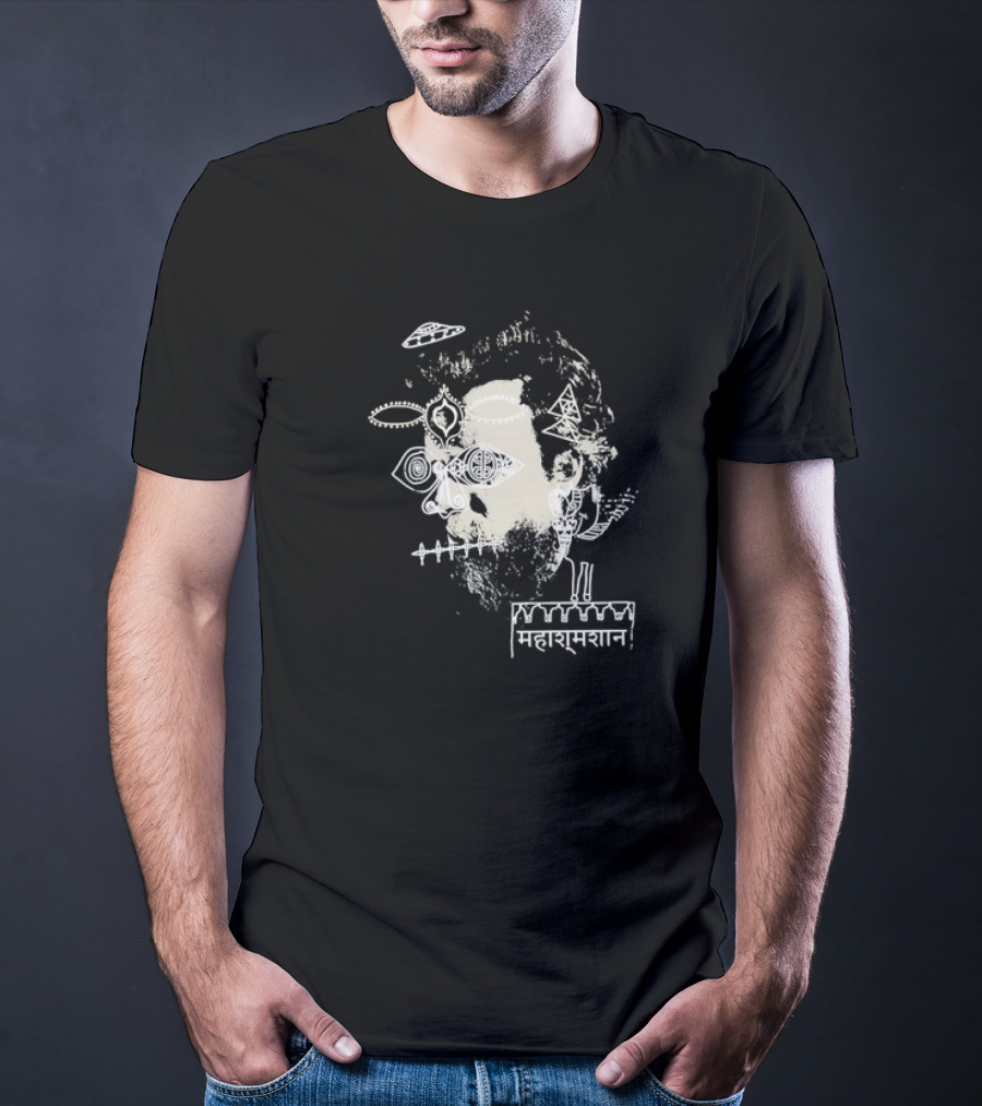 Father John Misty Maharamsan Mental Health Retro T-Shirt