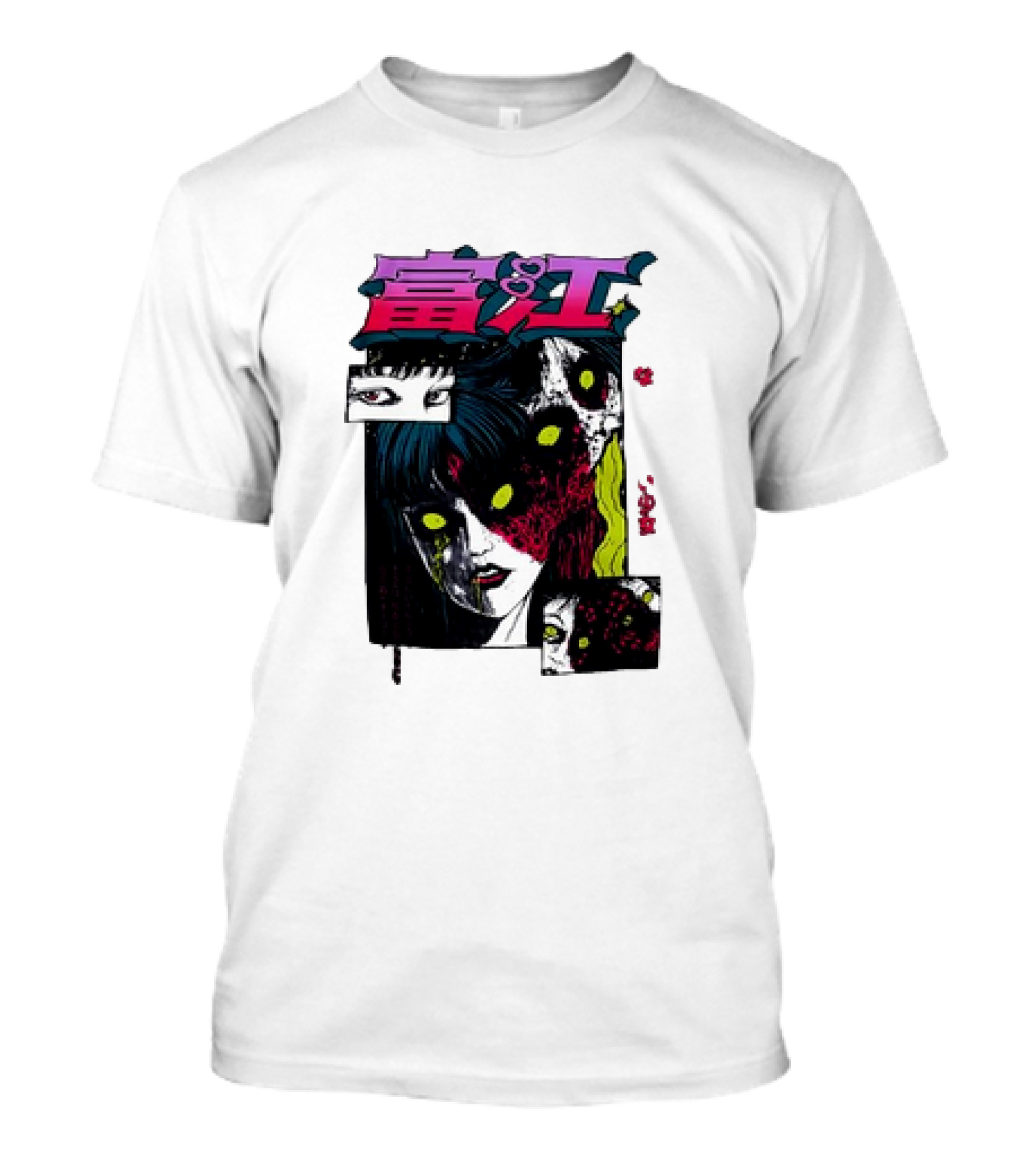 Junji Ito Tomie Horror Manga Eyes Panels T-Shirt