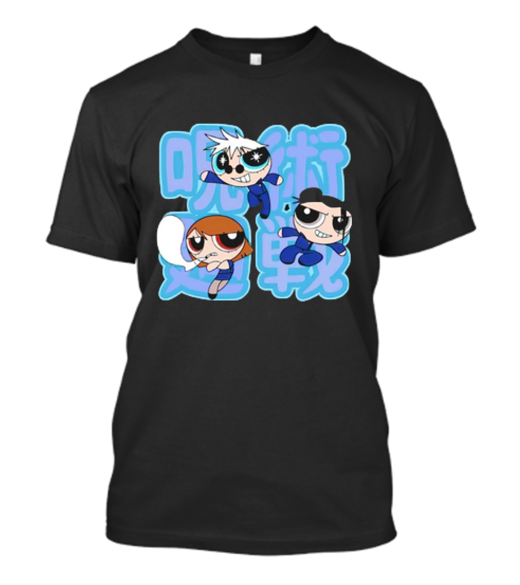 Jujutsu Kaisen Powerpuff Girls Gojo Satoru Mashup T-Shirt