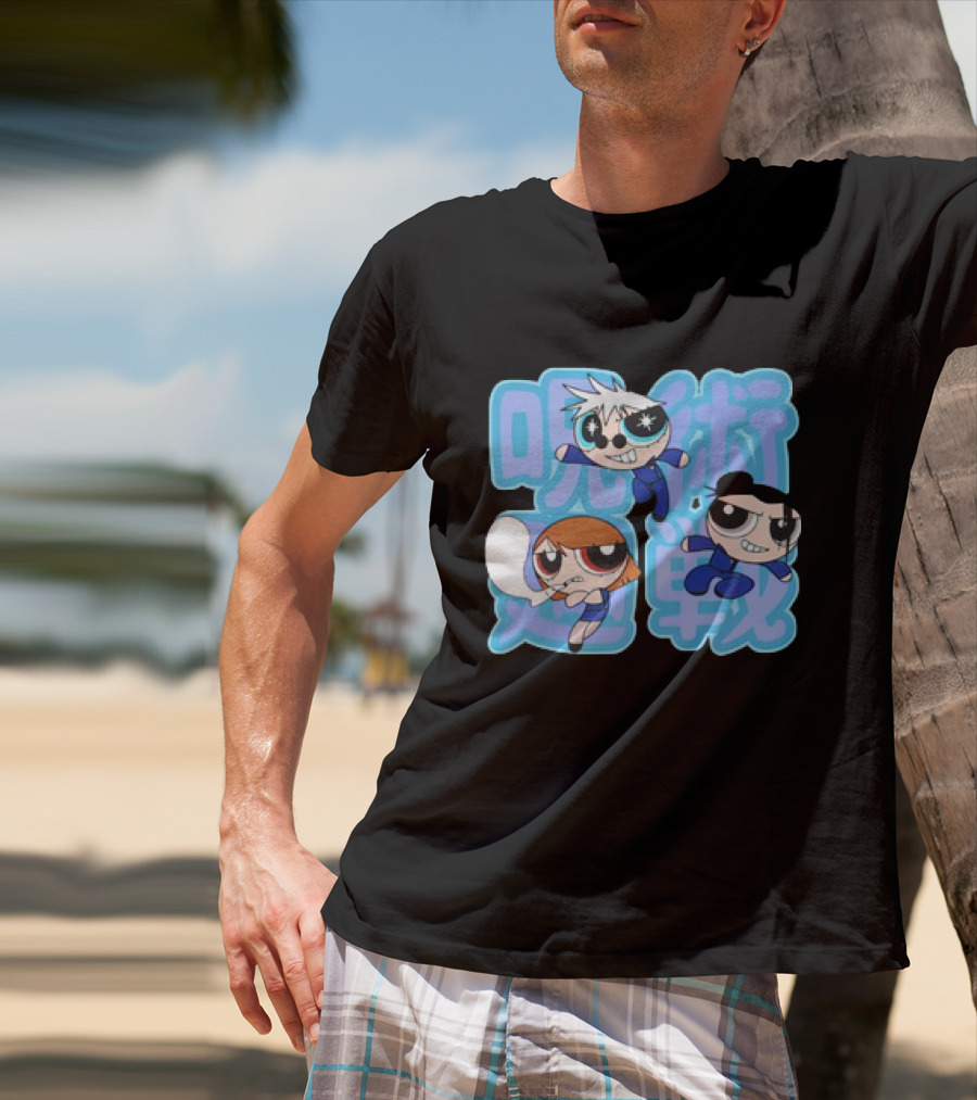 Jujutsu Kaisen Powerpuff Girls Gojo Satoru Mashup T-Shirt