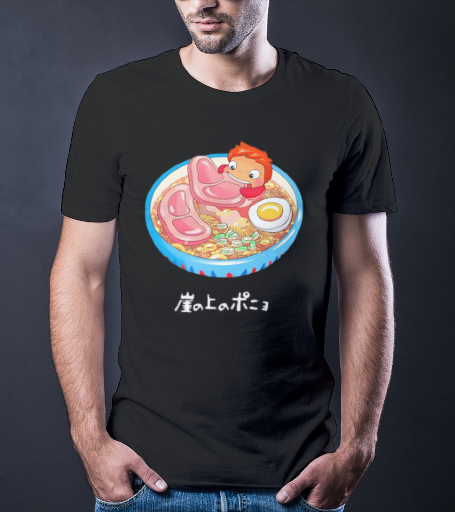 Ponyo Swims In Ramen Bowl With Egg And Noodles Japanese Text T-Shirt