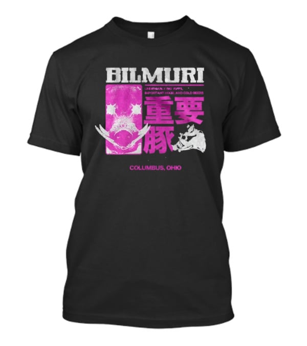 Bilmuri Important Hogs Columbus Ohio Japanese Typography T-Shirt