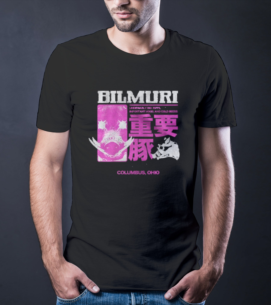 Bilmuri Important Hogs Columbus Ohio Japanese Typography T-Shirt