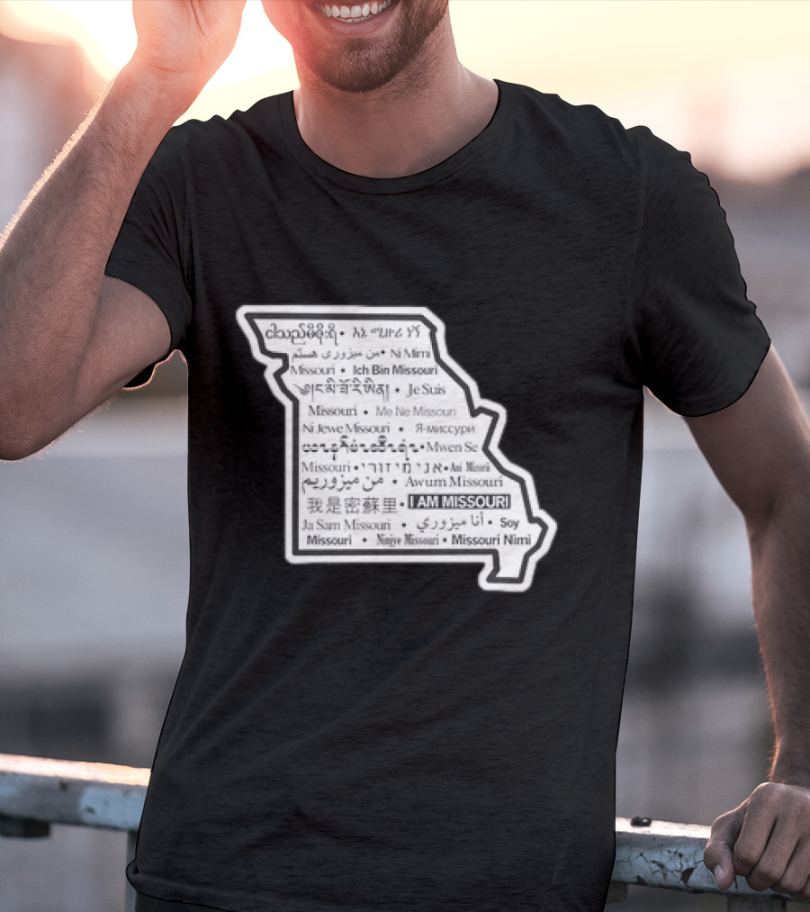 I Am Missouri T-Shirt