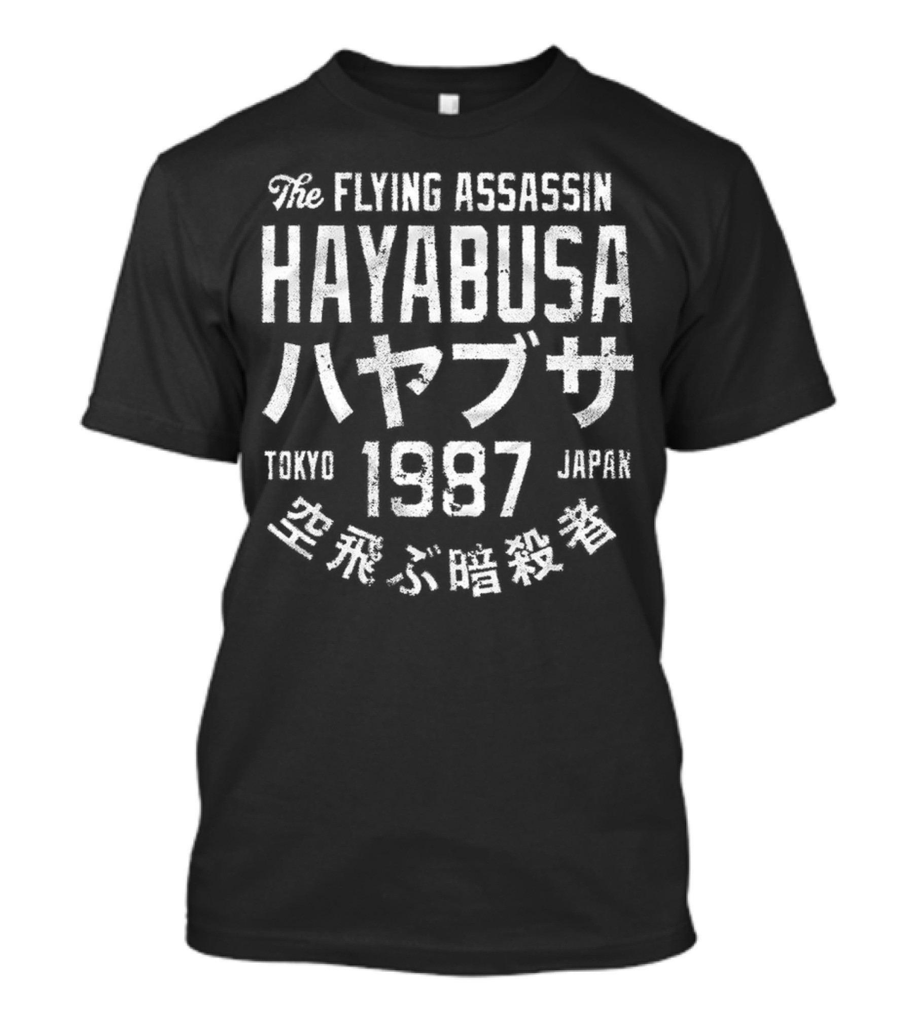The Flying Assassin Hayabusa Tokyo Japan 1987 T-Shirt