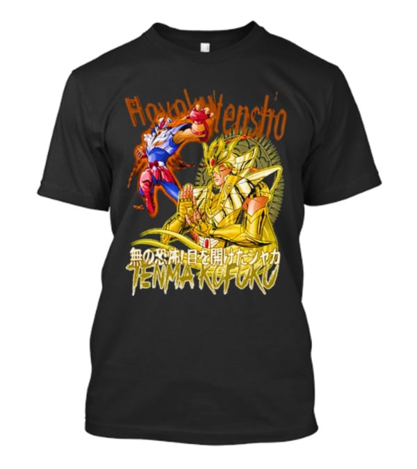 Phoenix Ikki Tenma Kofuku Action Scene Hyaku Ren Sho Saint Seiya T-Shirt