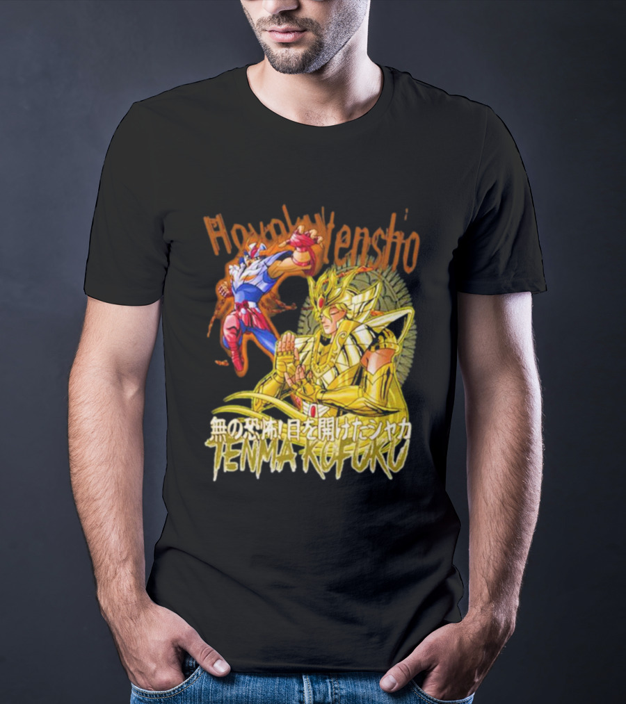 Phoenix Ikki Tenma Kofuku Action Scene Hyaku Ren Sho Saint Seiya T-Shirt