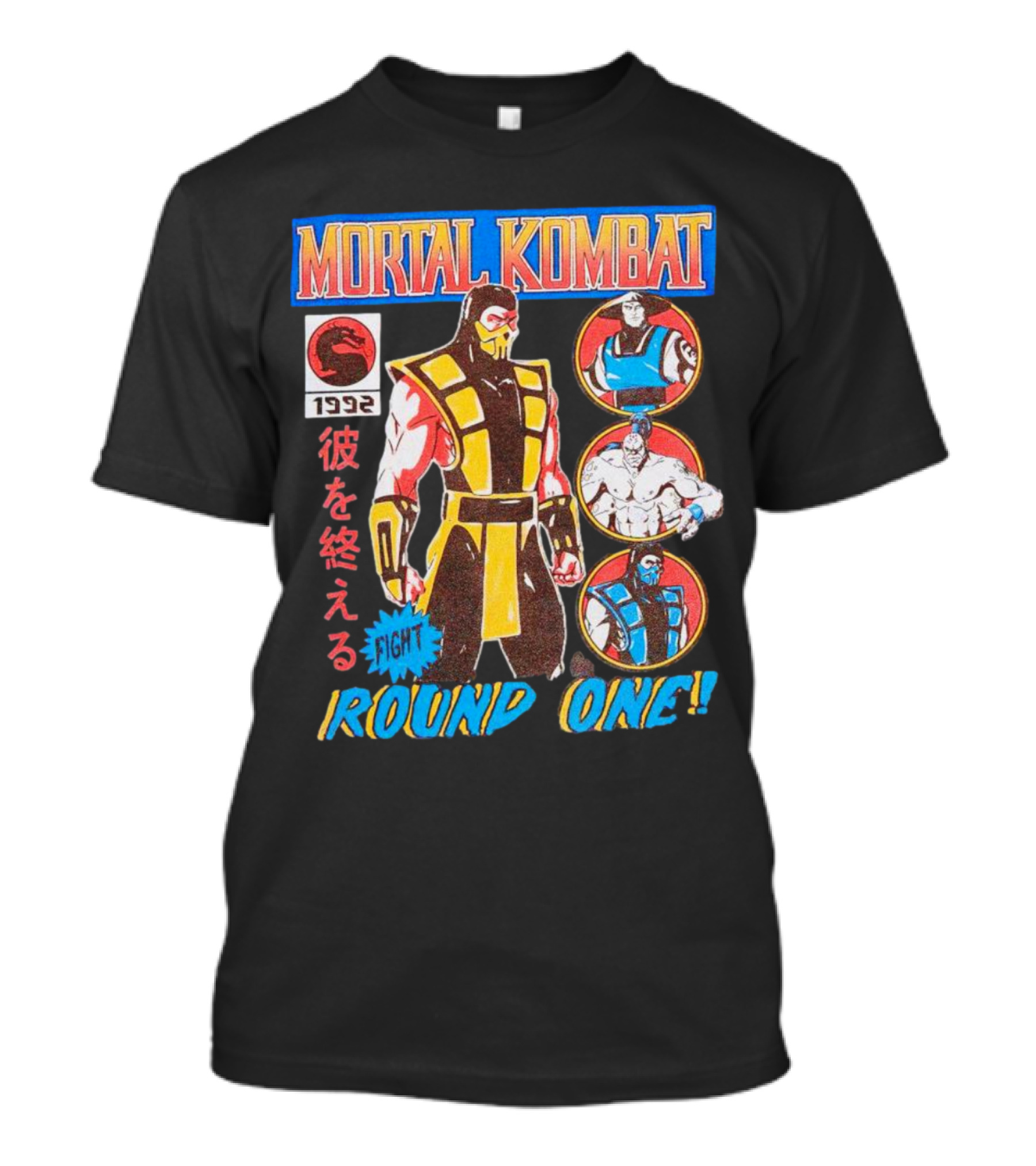 Mortal Kombat 1992 Fight Round One T-Shirt