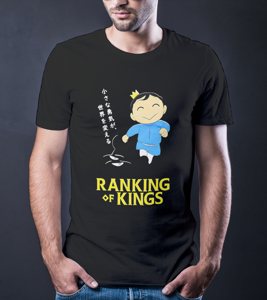 Ranking Of Kings Little Courage Changes The World T-Shirt