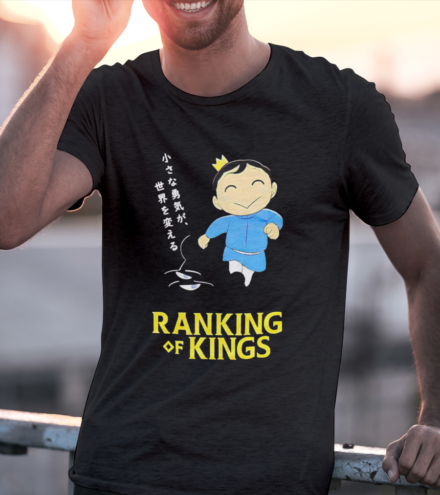 Ranking Of Kings Little Courage Changes The World T-Shirt