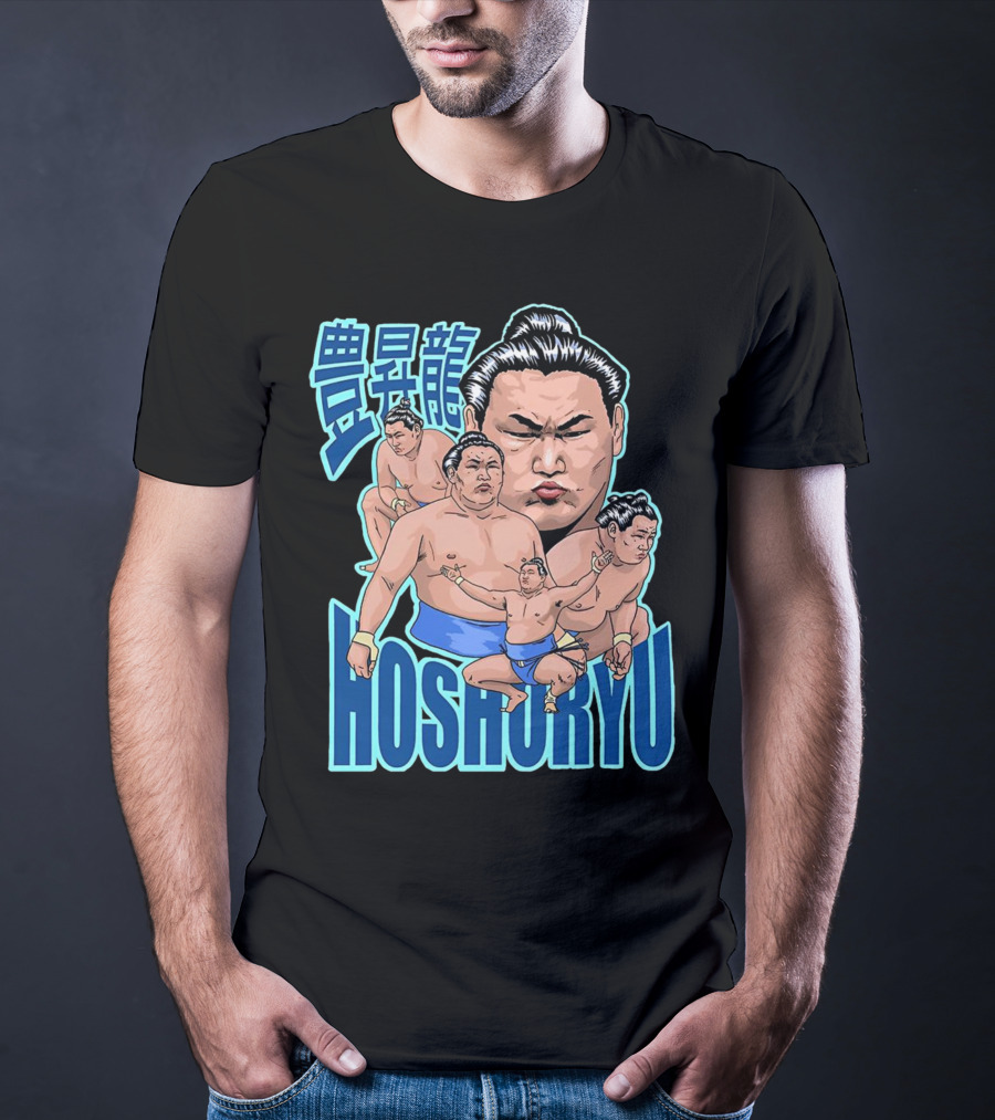 Hoshoryu Sumo Wrestler Action Poses And Expressions T-Shirt
