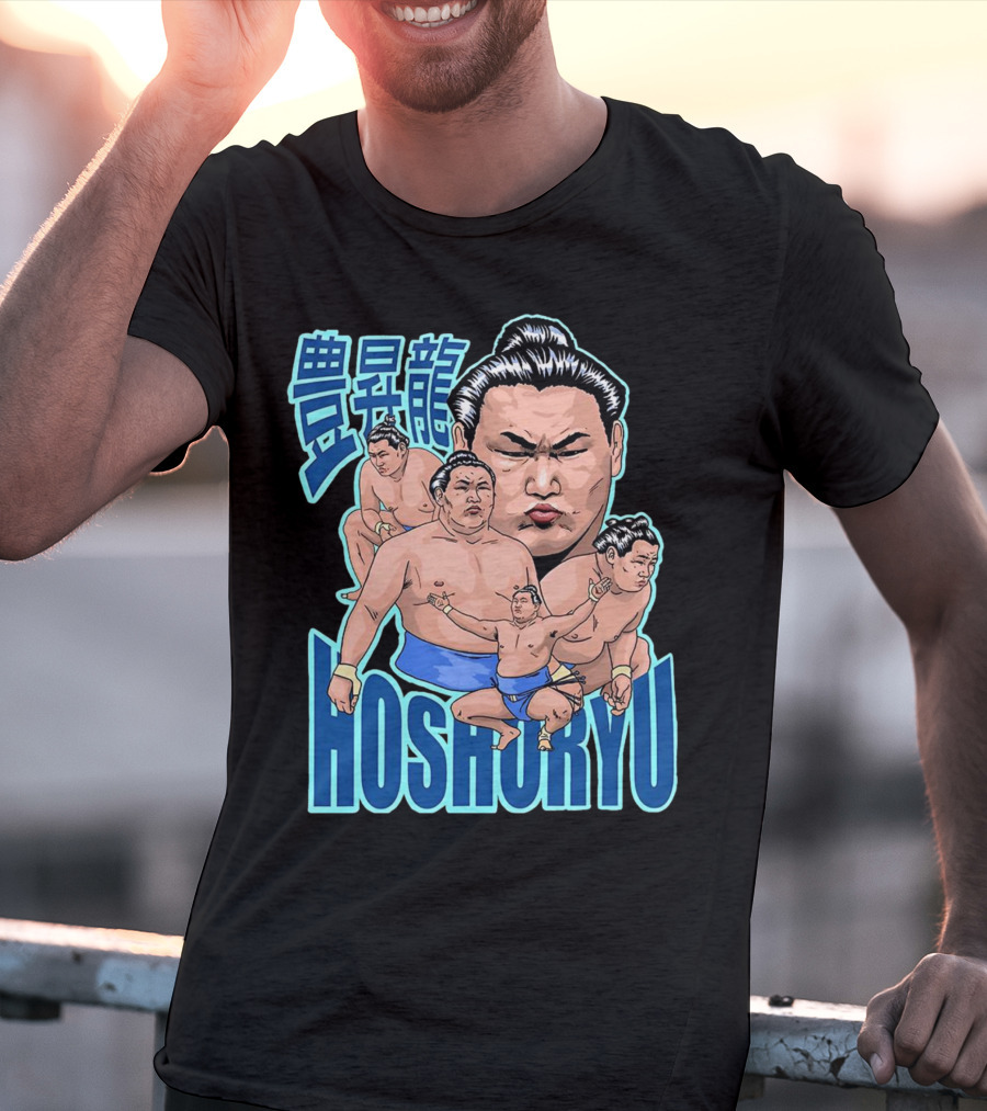 Hoshoryu Sumo Wrestler Action Poses And Expressions T-Shirt