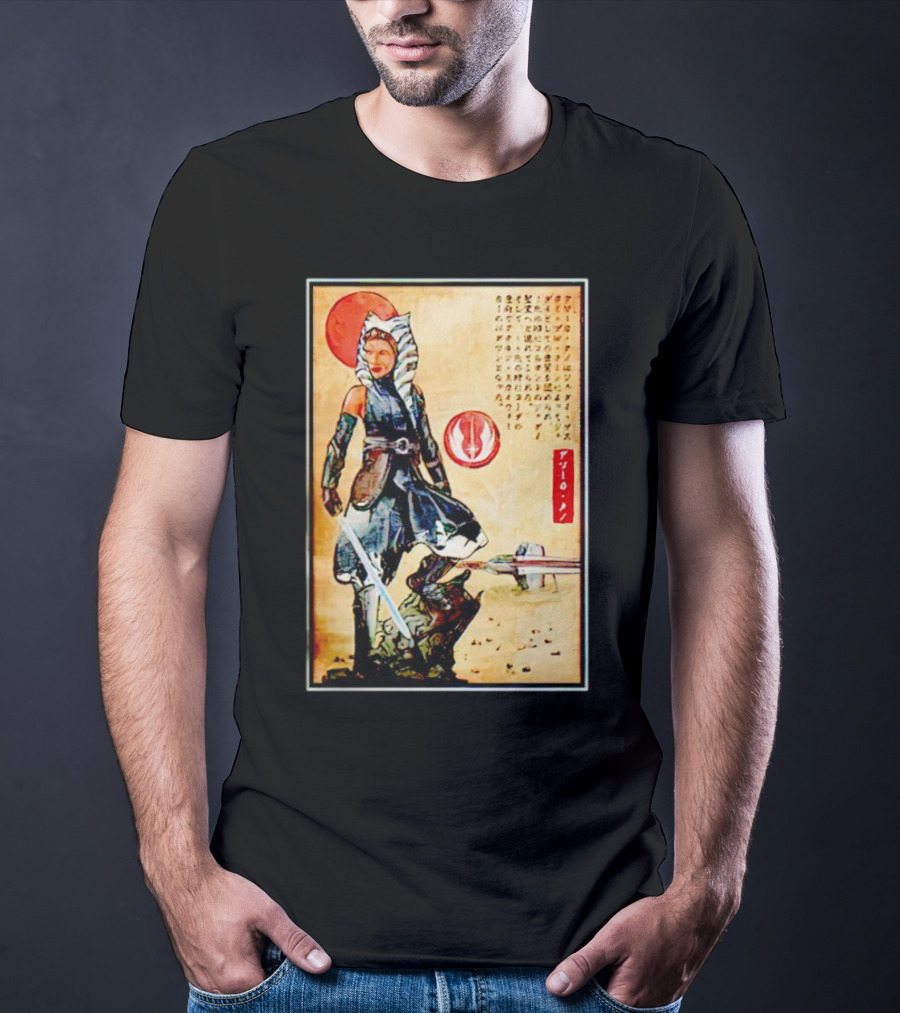 The Way Of Fulcrum Ahsoka Tano Jedi Order Katana Japanese Style Set Neon Fitted_m22f16 T-Shirt