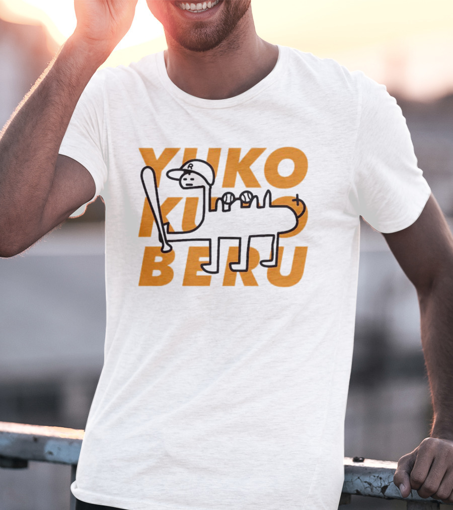 Yuko Kuro Beru Baseball Creature T-Shirt