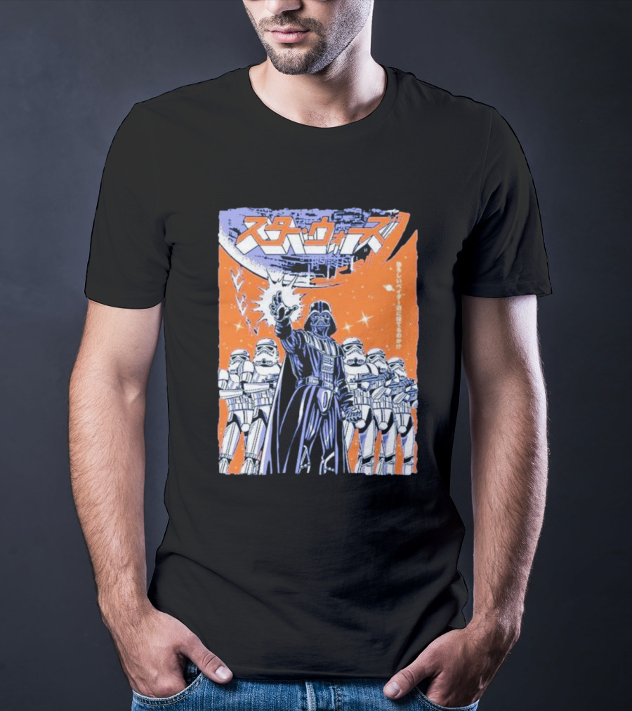 Vader Star Wars Japanese Stormtrooper Ensemble T-Shirt