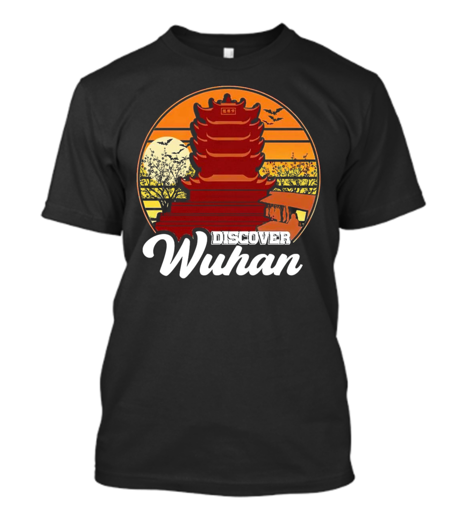 Discover Wuhan Pagoda Vintage Sunset Scene T-Shirt