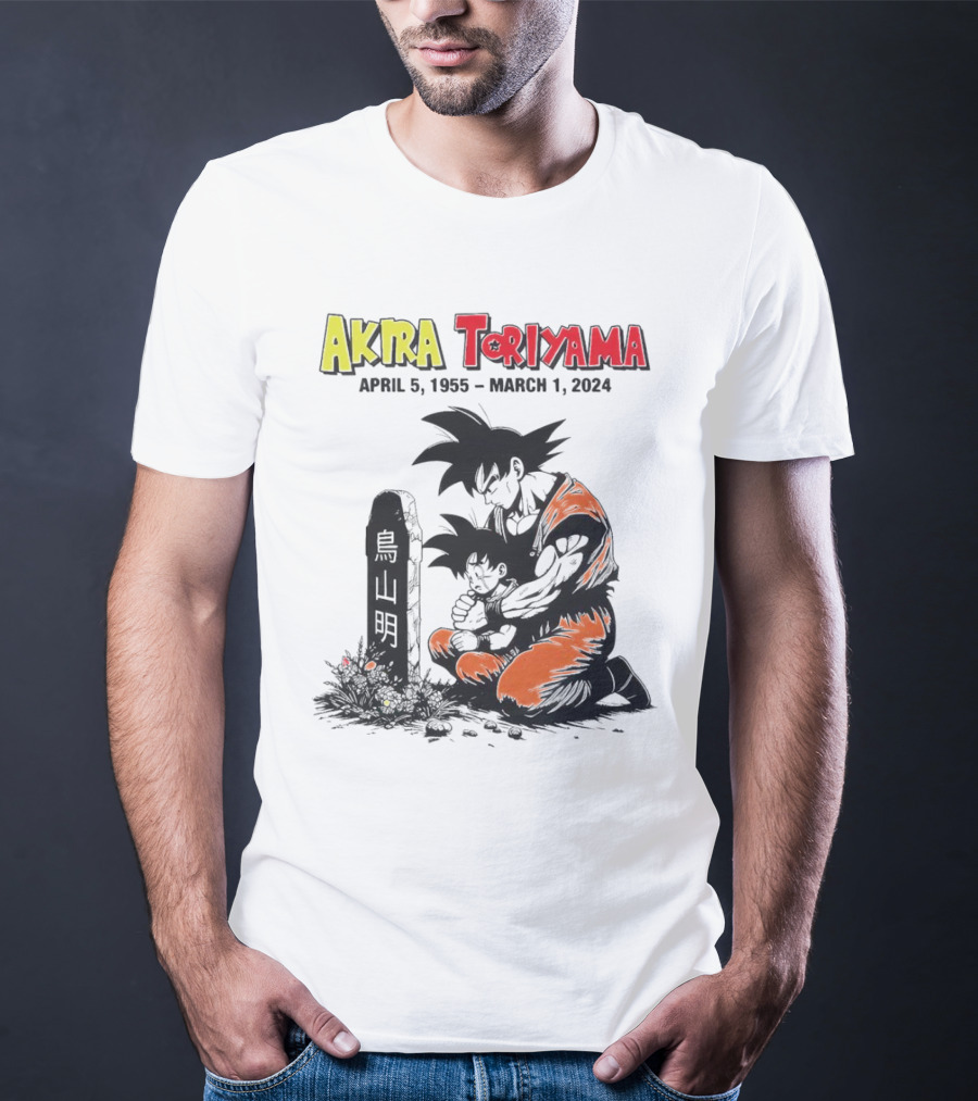 Akira Toriyama Dragon Ball Z Memorial Tribute 1955 T-Shirt