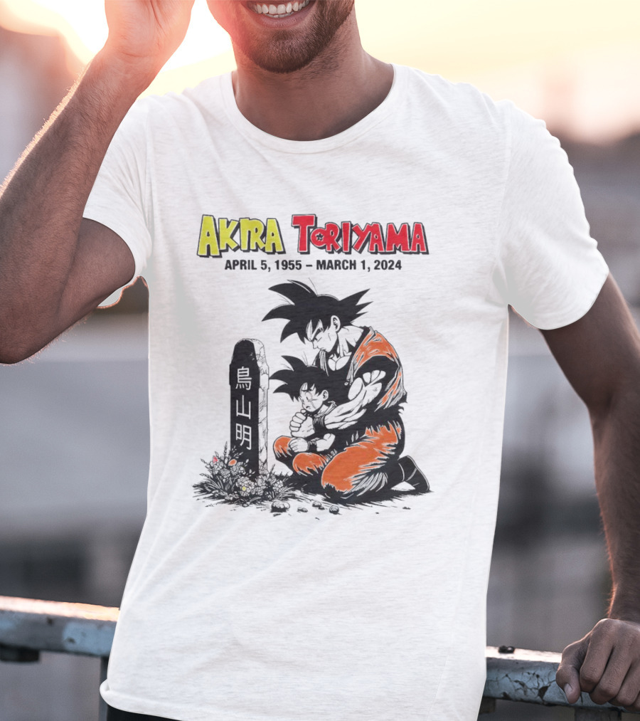 Akira Toriyama Dragon Ball Z Memorial Tribute 1955 T-Shirt
