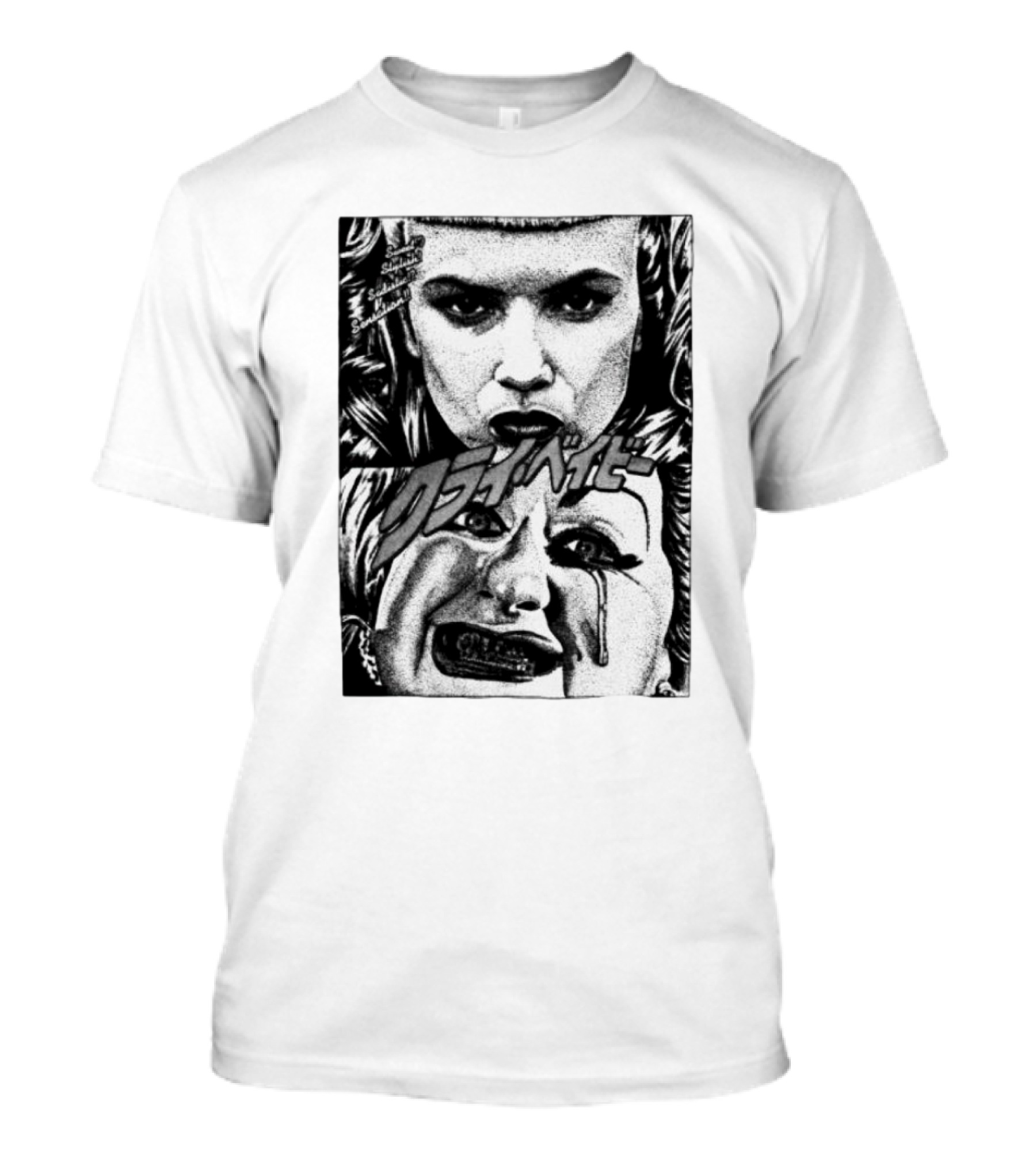 Mobshity Cry Baby John Waters Japanese Comic Style Faces T-Shirt