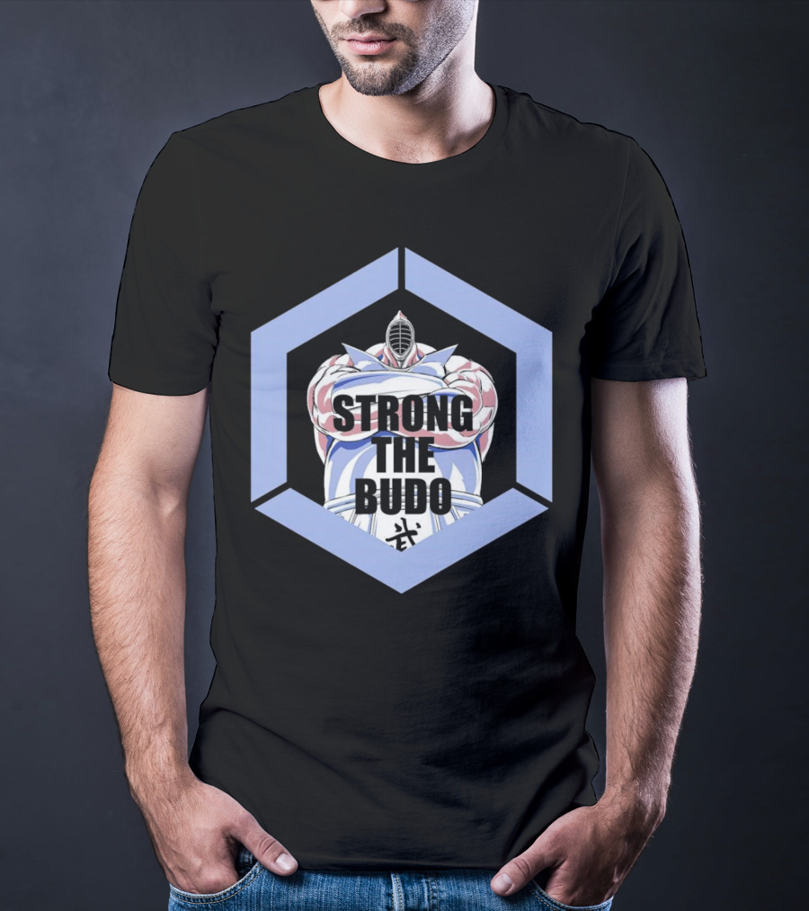 Strong The Budo Martial Arts Warrior Hexagon Emblem T-Shirt