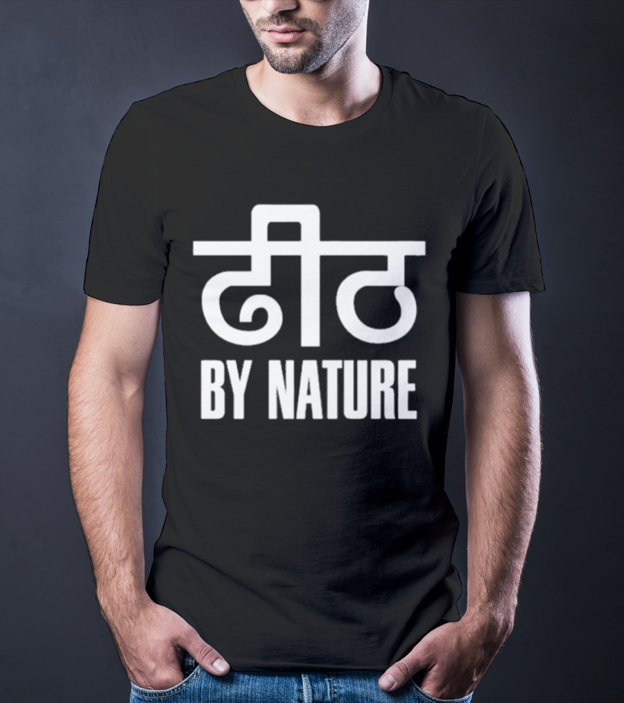 Neha Singh Rathore दीठ By Nature T-Shirt