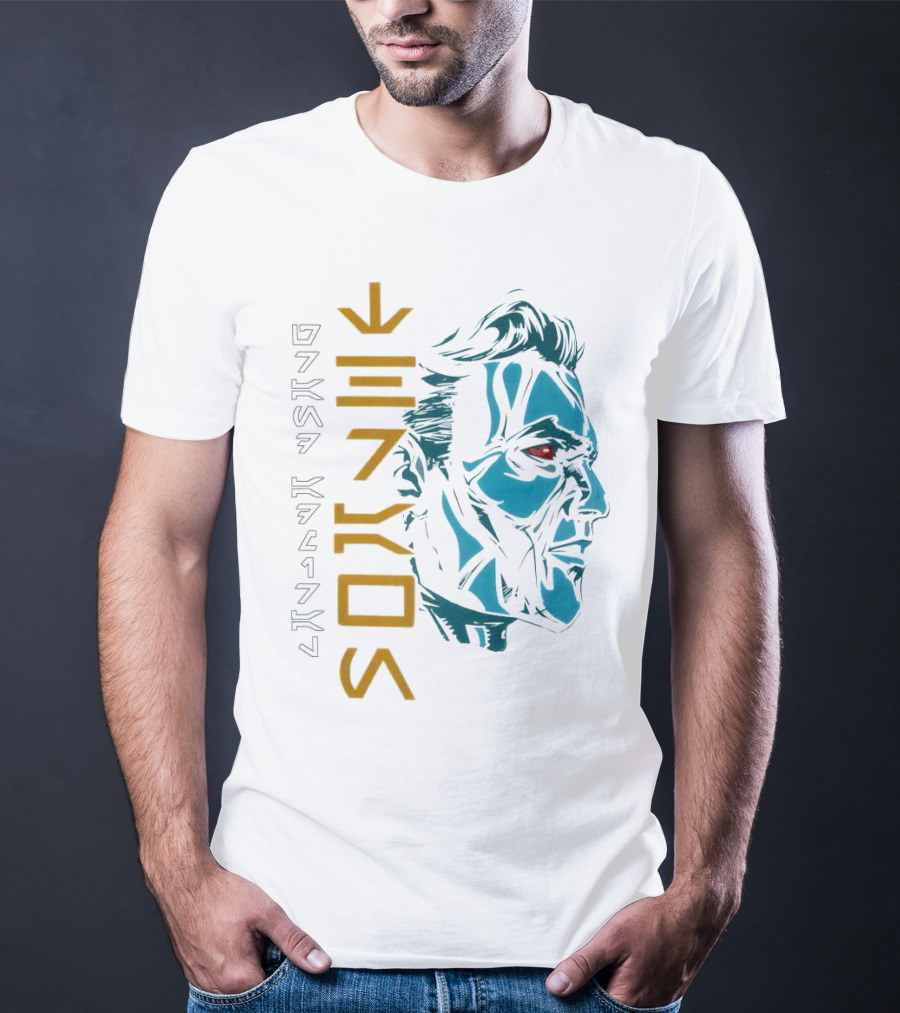 Star Wars Grand Admiral Thrawn Aurebesh T-Shirt