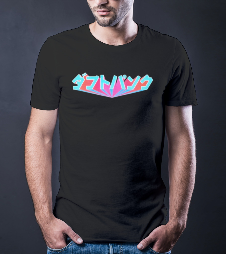 Daft Punk Katakana Retro Neon T-Shirt